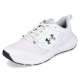 Under Armour Commit 4 White-Mod Gray-Forest Green