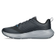 Under Armour Charged Commit TR 4 Anthracite-Steel-EtherBlue
