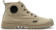 Palladium Pampa Sp20 Hi CVS Desert