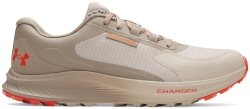 Under Armour Bandit Trail 3 Timberwolf Taupe-Taupe...
