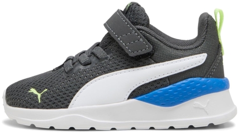 Puma Anzarun Lite AC Inf Dusky Gray-White-Fizzy Light
